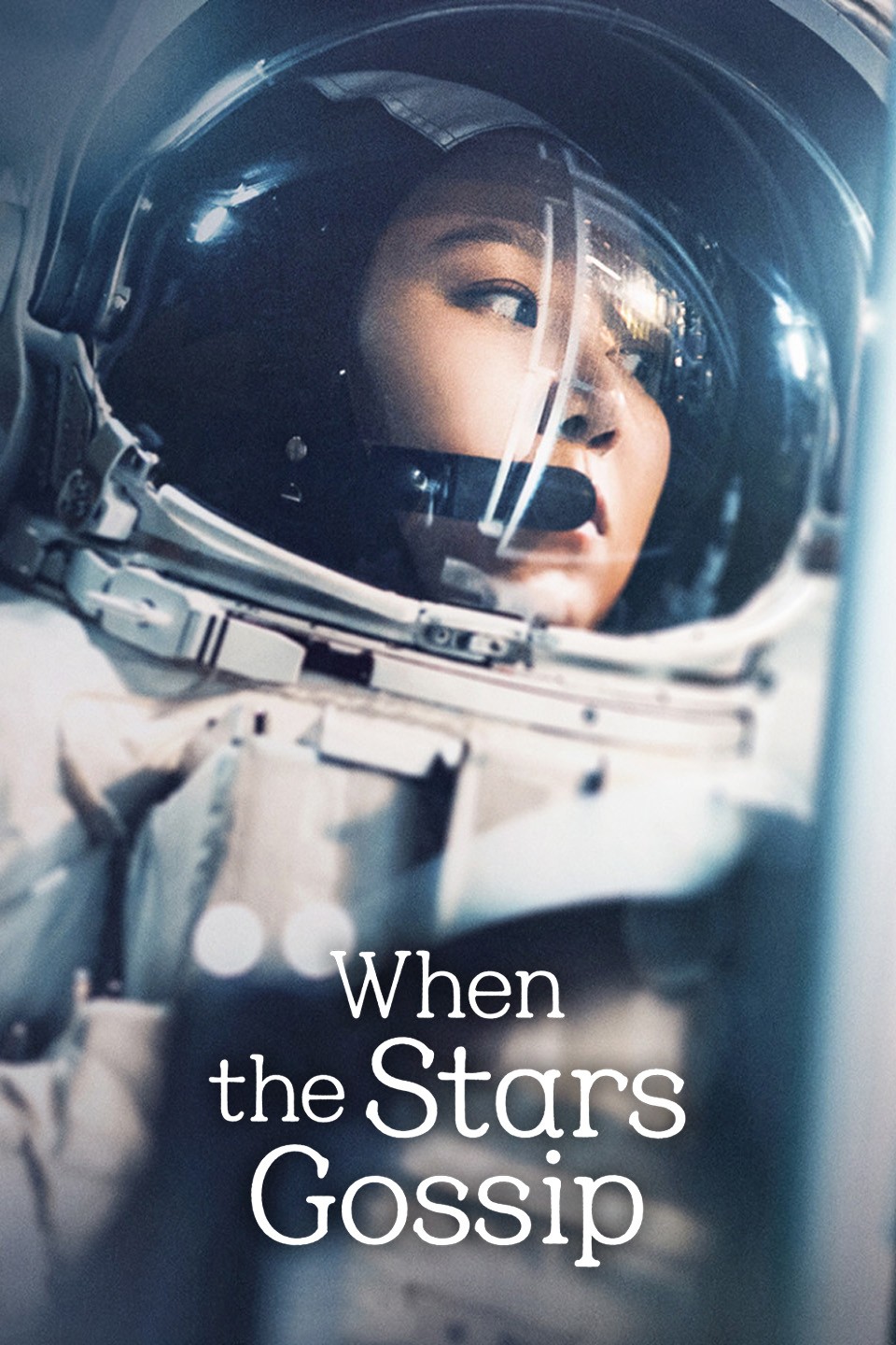 When the Stars Gossip